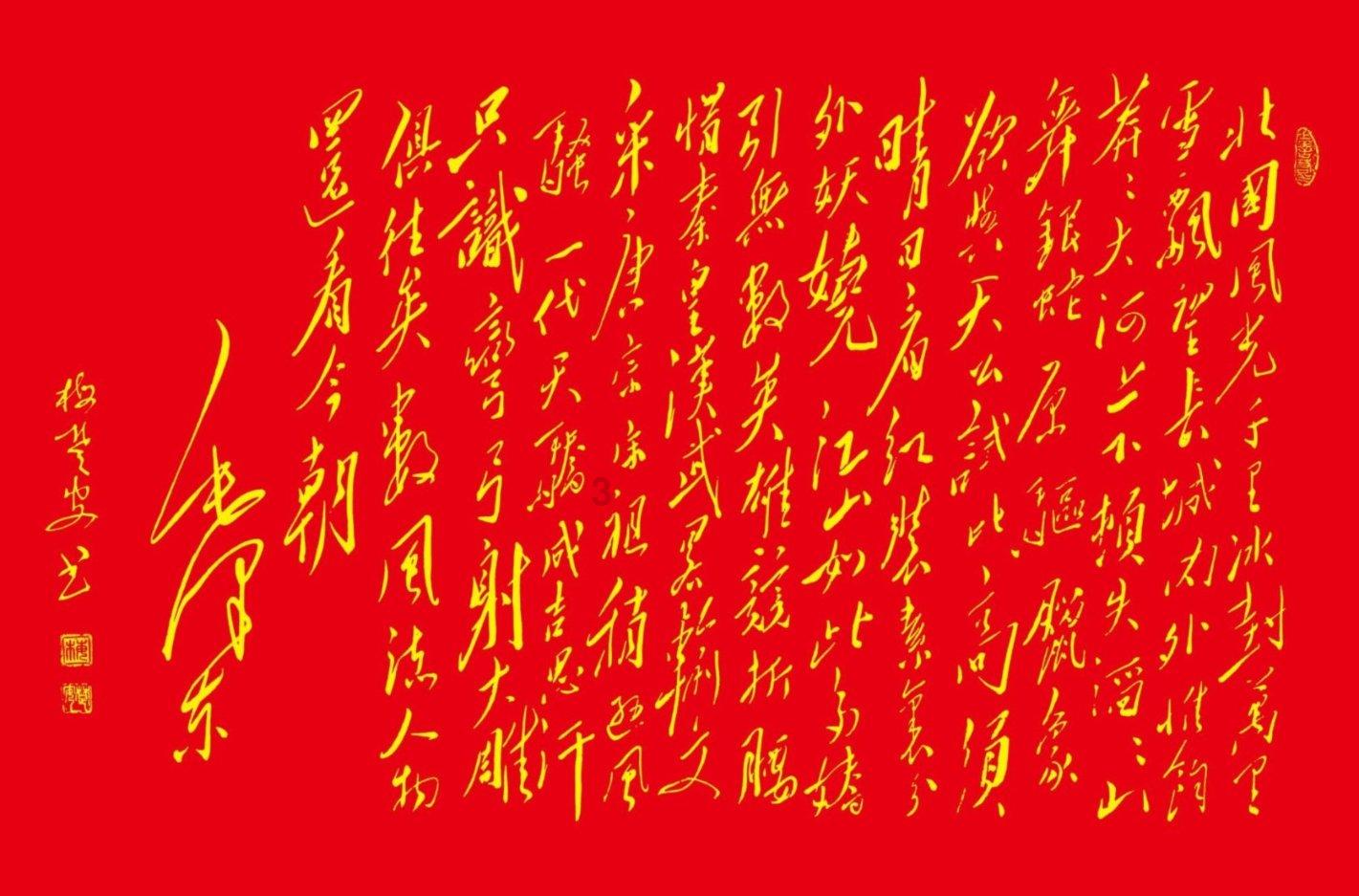 统一石化持续创新夯实市场领先地位