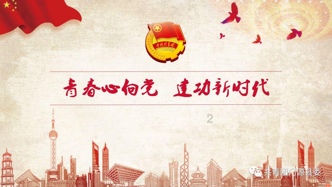 为什么两年疫情了现在还在疫情期间网贷和信用卡的利息没有降低反而变成更高的？游戏画面
