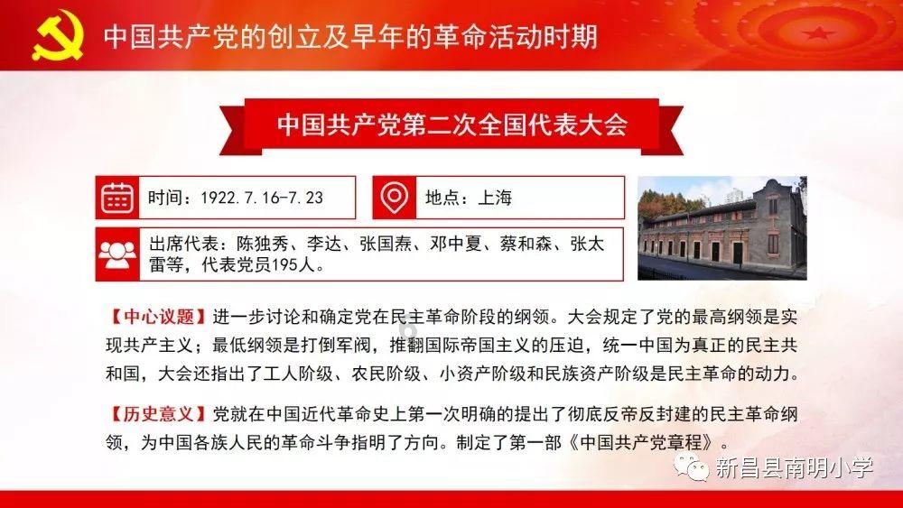 在《一人之下》里，冯宝宝的身世是什么？为什么会这么强呢？游戏画面
