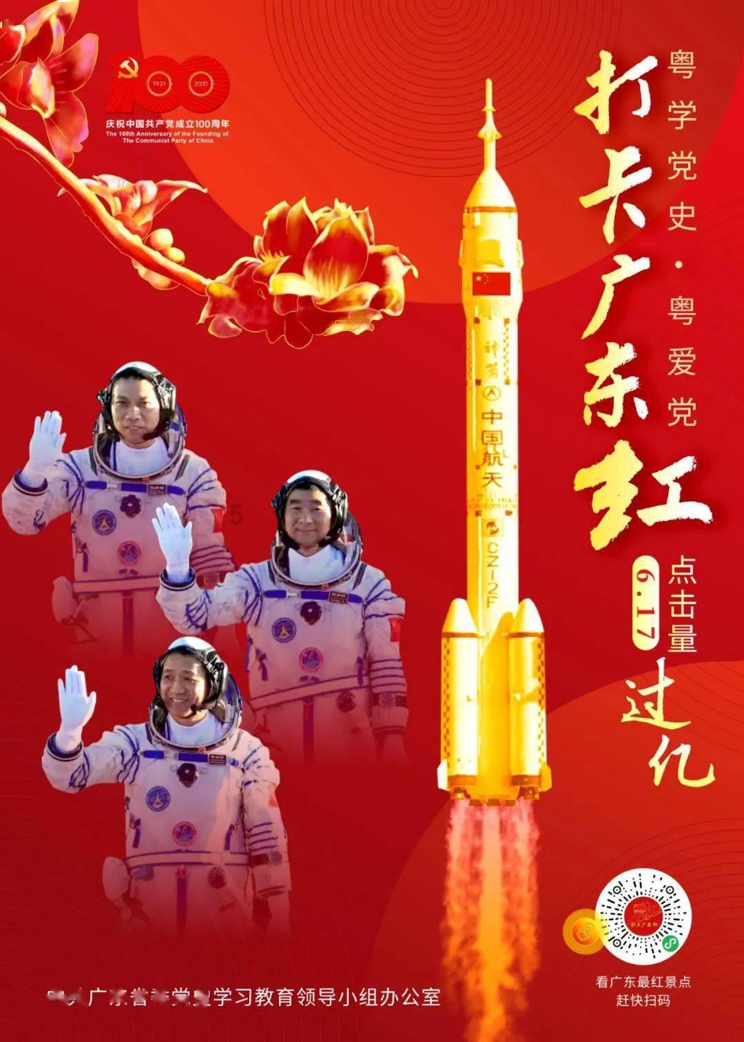测测你的古代名字2